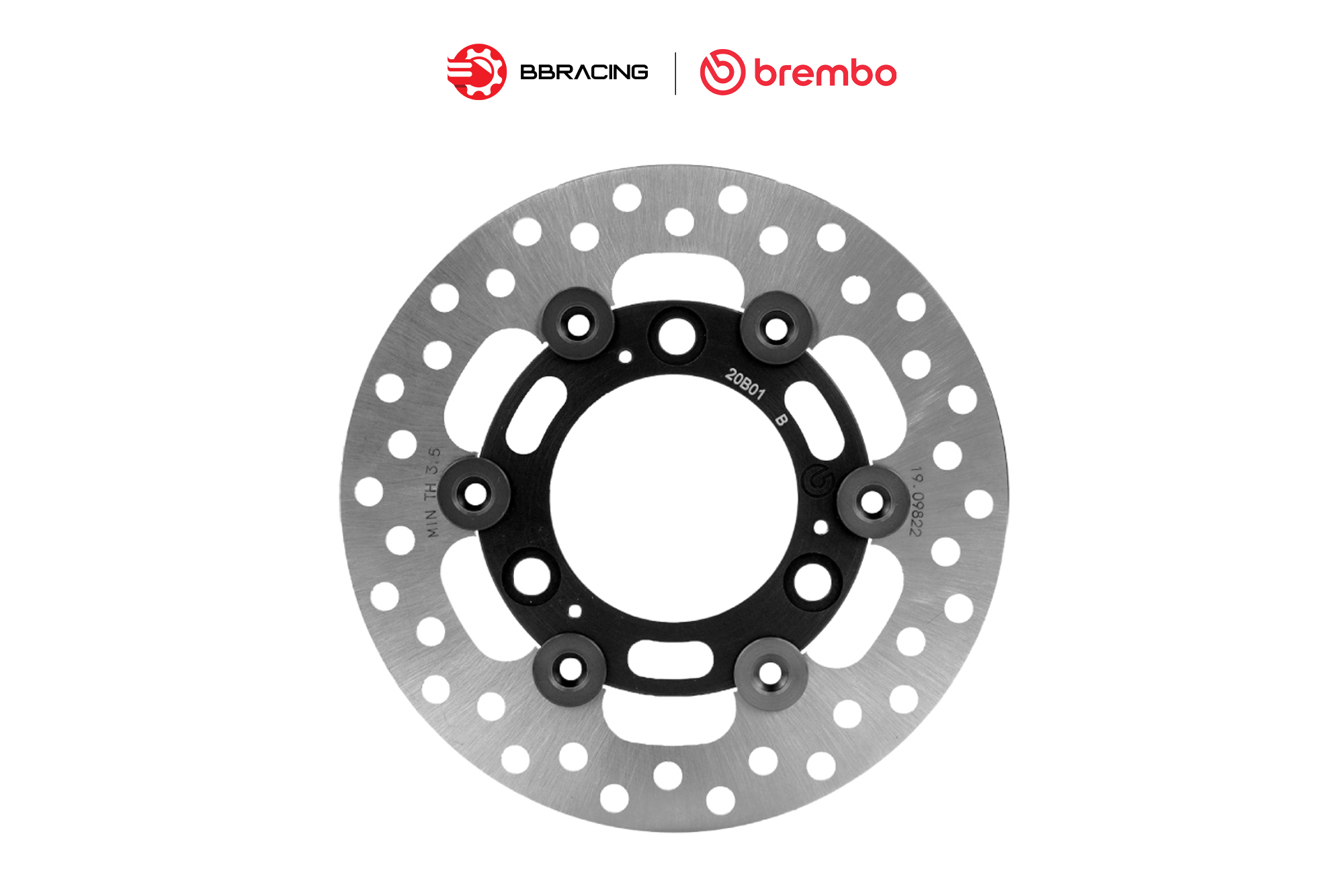 Brembo Moto2 Brake Disc