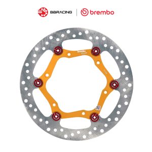 Brembo MX Oversize Brake Disc 267mm