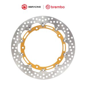 Brembo SuperSport BMW S1000 RR (Cast Wheels) Front Brake Disc 320mm
