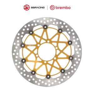Brembo SuperSport BMW S1000 RR 2019-23 Front Brake Disc 320mm