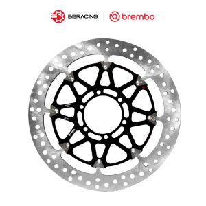 Brembo T-Drive Ducati Hypermotard 950 Front Brake Disc 320mm
