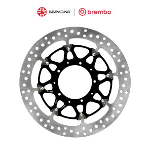 Brembo T-Drive Honda CB 1000 R 2018-23 Front Brake Disc 310mm
