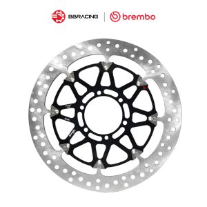 Brembo T-Drive BMW S1000 RR 2019-23 Front Brake Disc 320mm