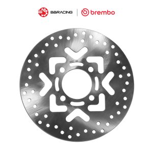Brembo Serie Oro Honda MSX, Monkey 125 Front Brake Disc 220mm