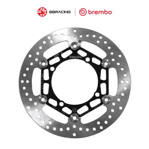 Brembo Serie Oro Suzuki RMZ 250 2004-06 Front Brake Disc 250mm