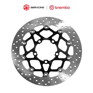 Brembo Serie Oro Triumph Street Triple 765 2017-21 Front Brake Disc 310mm