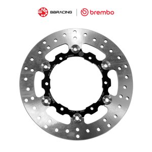Brembo Serie Oro KTM Adventure 990 2006-12 Rear Brake Disc 240mm