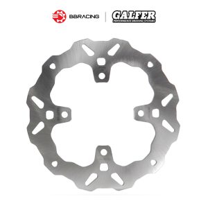 Galfer Triumph Trident 660, Tiger 660 Rear Brake Disc 255mm