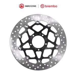 Brembo Serie Oro Ducati Multistrada V4 2021-23 Front Brake Disc 320mm