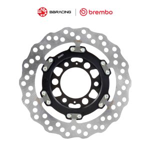 Brembo Moto3 T-Drive Brake Disc 218mm - Left